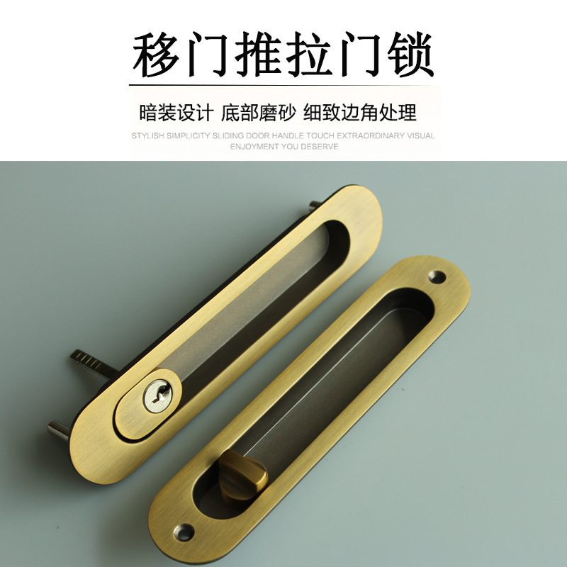 91视频网站在线观看91视频下载污APPRSL-606ET 移门推拉门锁