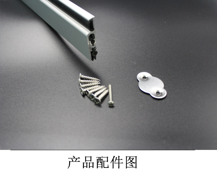 91视频网站在线观看91视频下载污APPRDA-31B 明装式门底封闭条